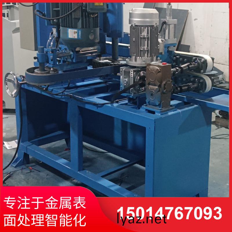 自動(dong)側麵砂(sha)光機(ji)廠傢(jia)