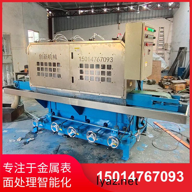 鋁材拉絲(si)機廠傢