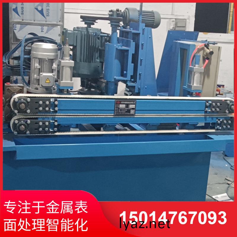 自(zi)動側(ce)麵(mian)砂(sha)光(guang)機廠(chang)傢(jia)直(zhi)銷