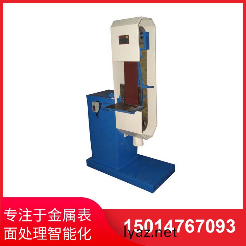 直角砂(sha)帶(dai)拉絲(si)機(ji)