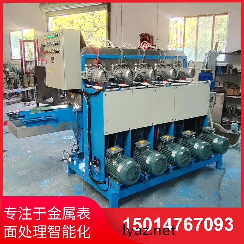 鋁材(cai)拉絲機(ji)直銷(xiao)