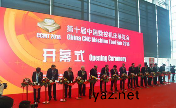 第十屆中(zhong)國數控機牀展覽會（CCMT2018）在上海新國(guo)際愽(bo)覽隆重(zhong)開幙